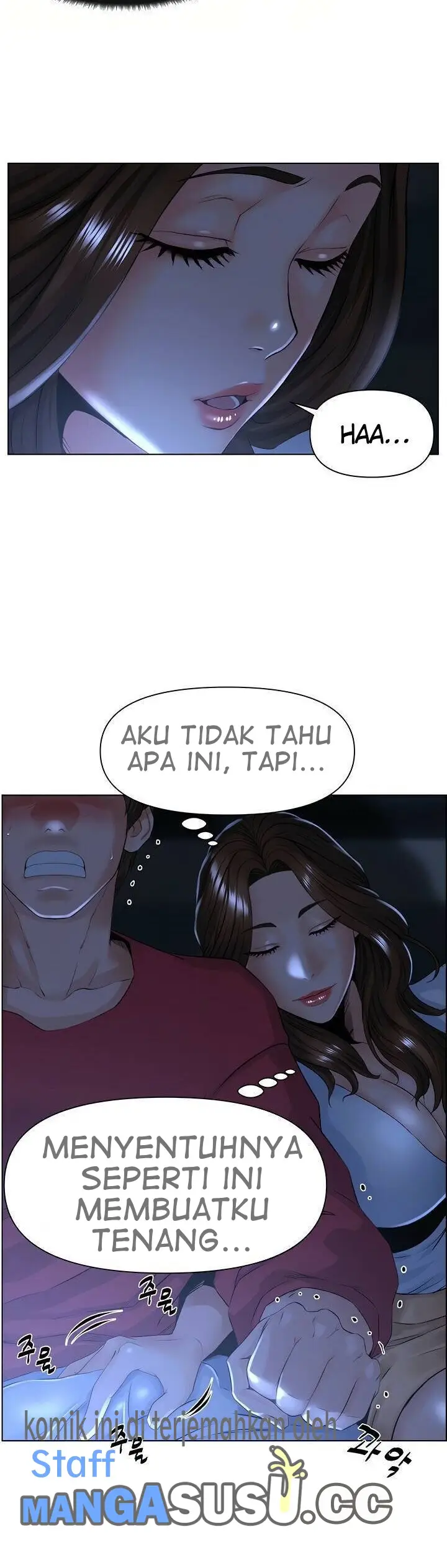 image-komik-the-neighborhood-celebrity-chapter-3-9/48
