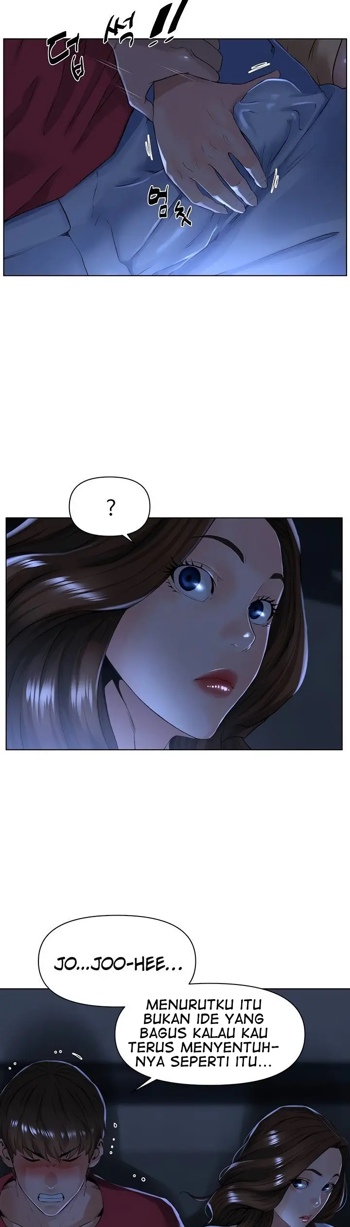 image-komik-the-neighborhood-celebrity-chapter-3-12/48