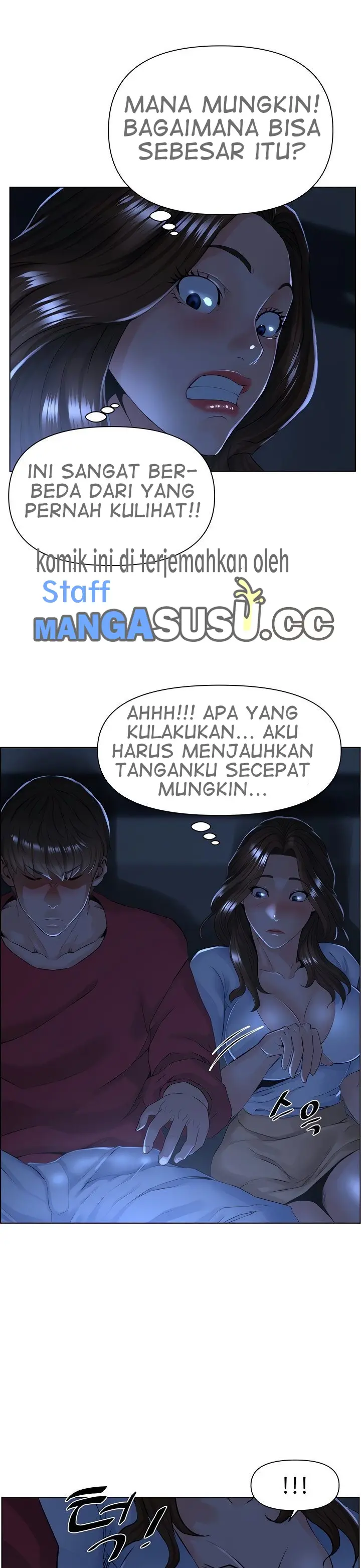 image-komik-the-neighborhood-celebrity-chapter-3-15/48