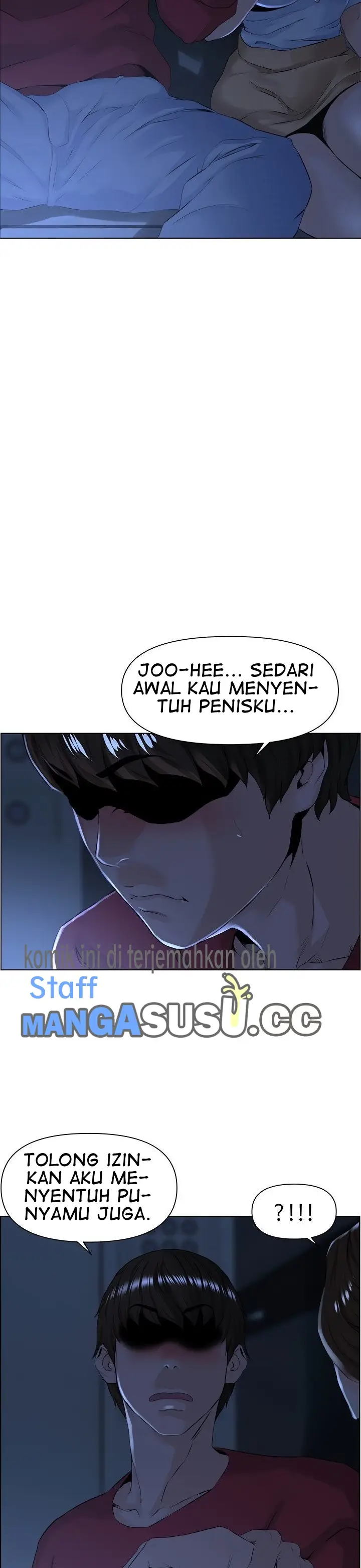 image-komik-the-neighborhood-celebrity-chapter-3-17/48