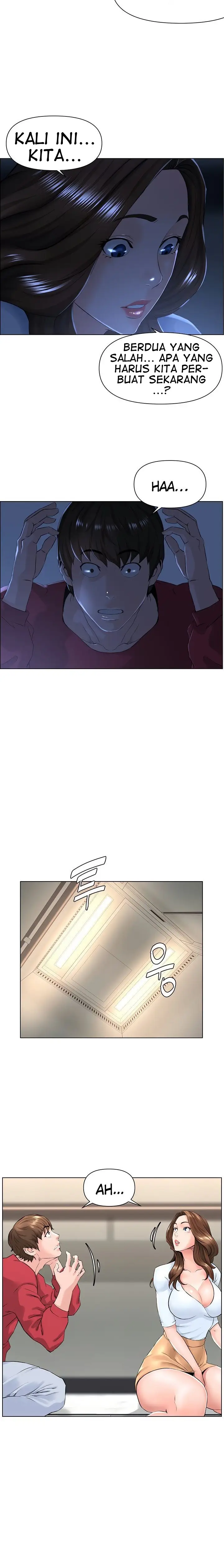 image-komik-the-neighborhood-celebrity-chapter-3-22/48