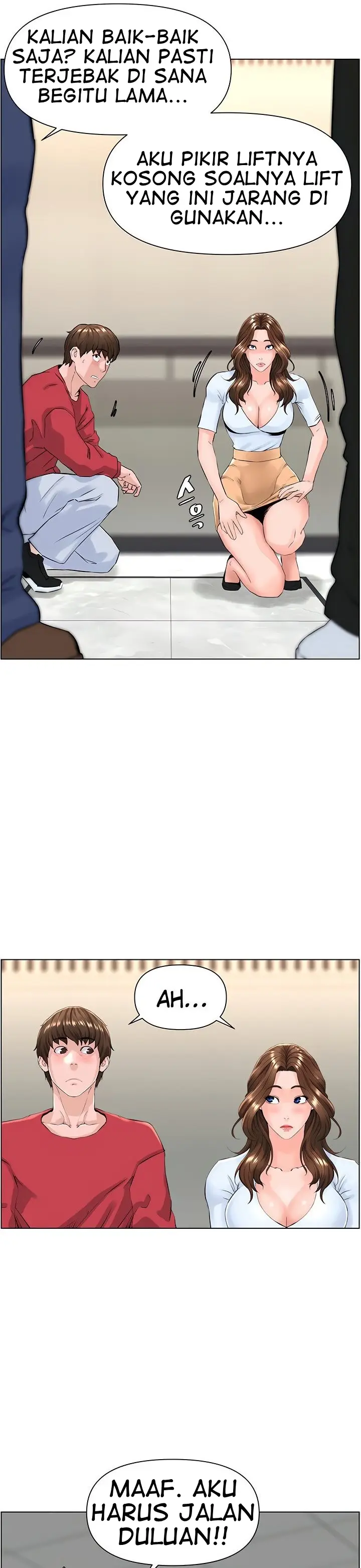 image-komik-the-neighborhood-celebrity-chapter-3-24/48
