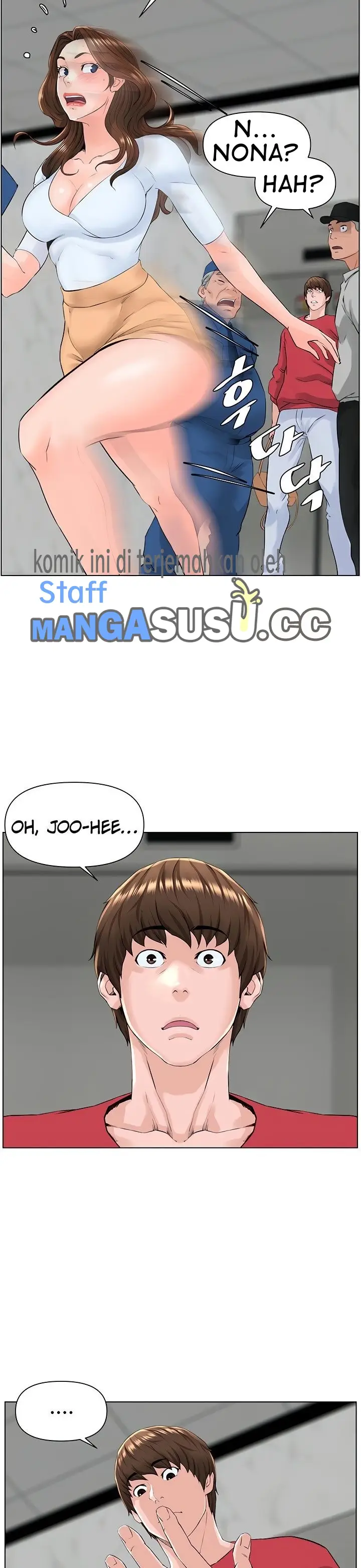 image-komik-the-neighborhood-celebrity-chapter-3-25/48