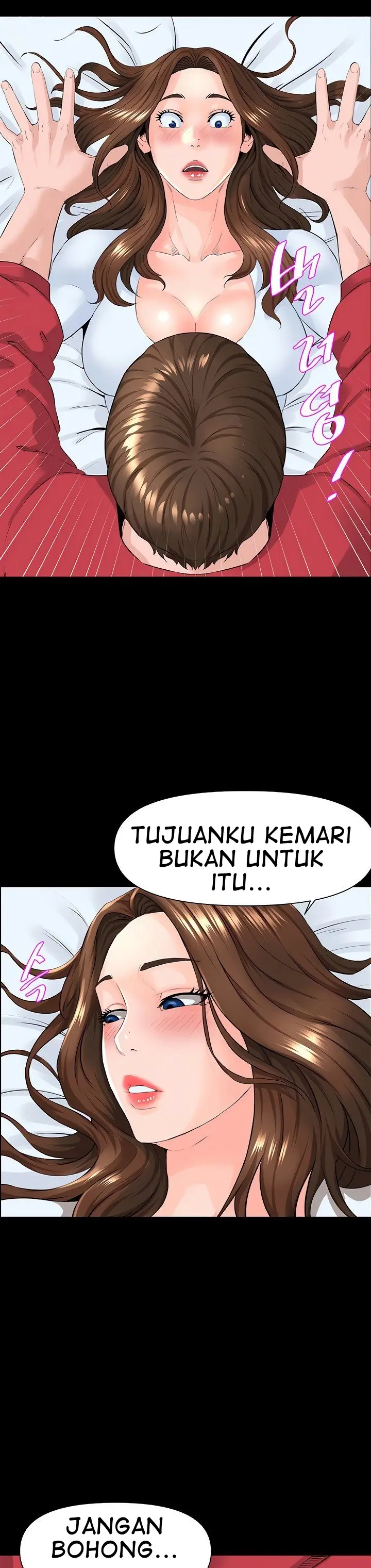 image-komik-the-neighborhood-celebrity-chapter-3-32/48