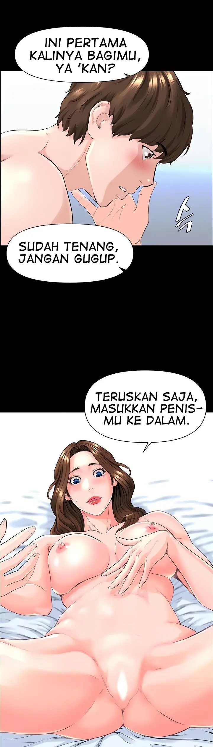 image-komik-the-neighborhood-celebrity-chapter-3-37/48