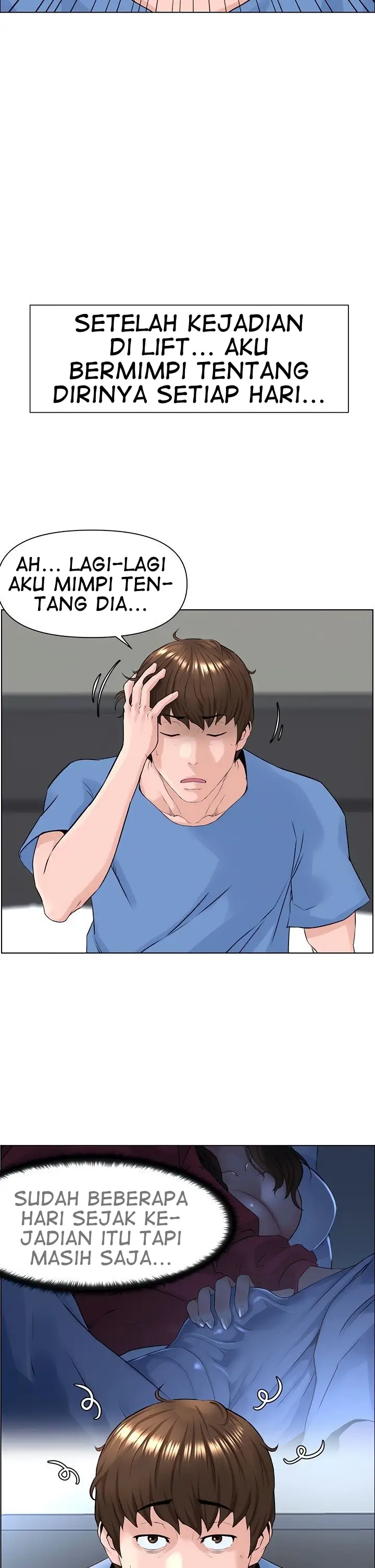 image-komik-the-neighborhood-celebrity-chapter-3-42/48