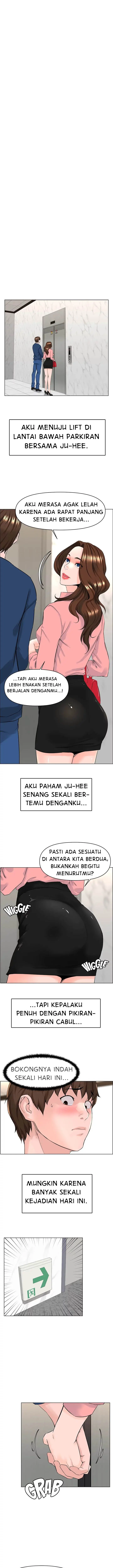 image-komik-the-neighborhood-celebrity-chapter-33-8/16