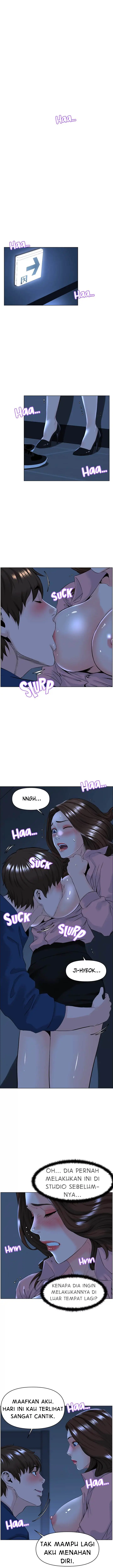image-komik-the-neighborhood-celebrity-chapter-33-10/16