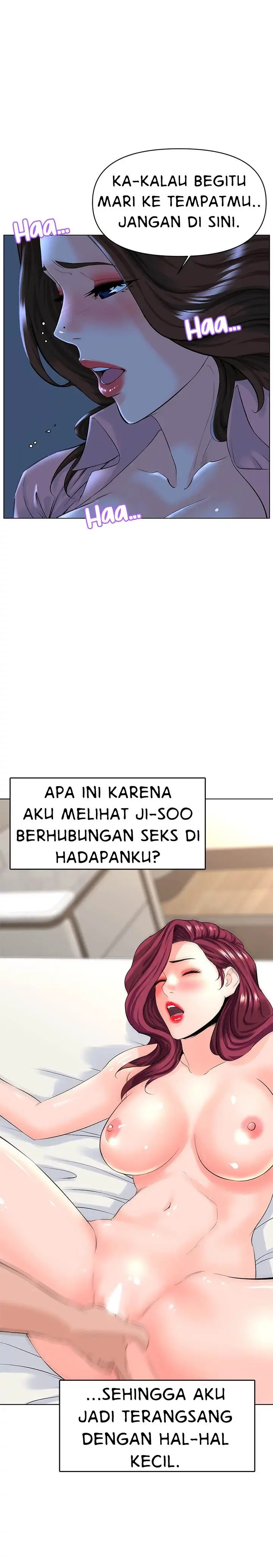 image-komik-the-neighborhood-celebrity-chapter-33-11/16