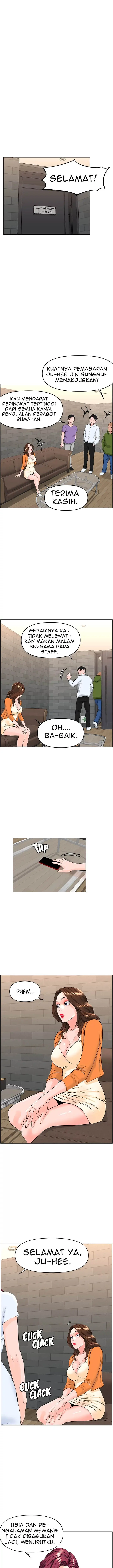image-komik-the-neighborhood-celebrity-chapter-34-10/19