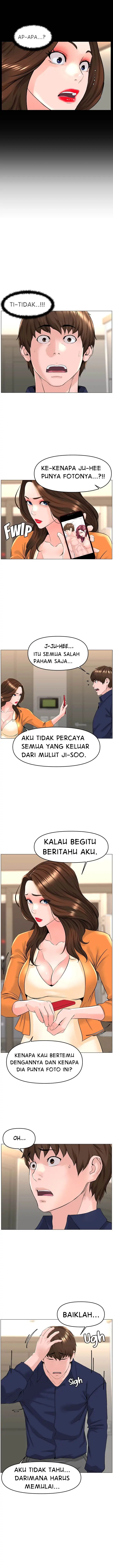 image-komik-the-neighborhood-celebrity-chapter-35-5/18