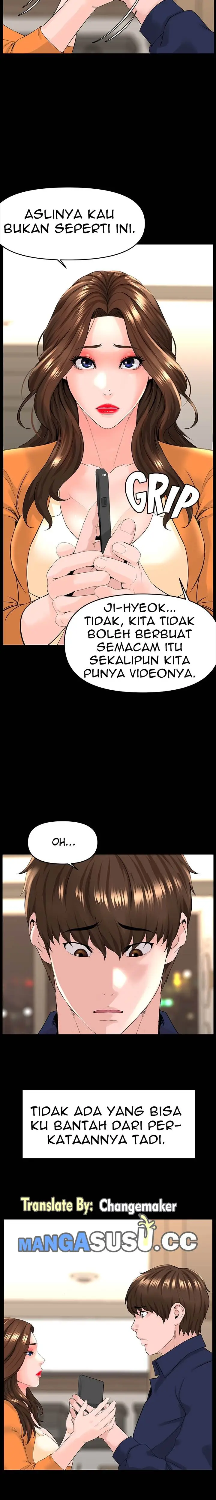 image-komik-the-neighborhood-celebrity-chapter-36-4/17