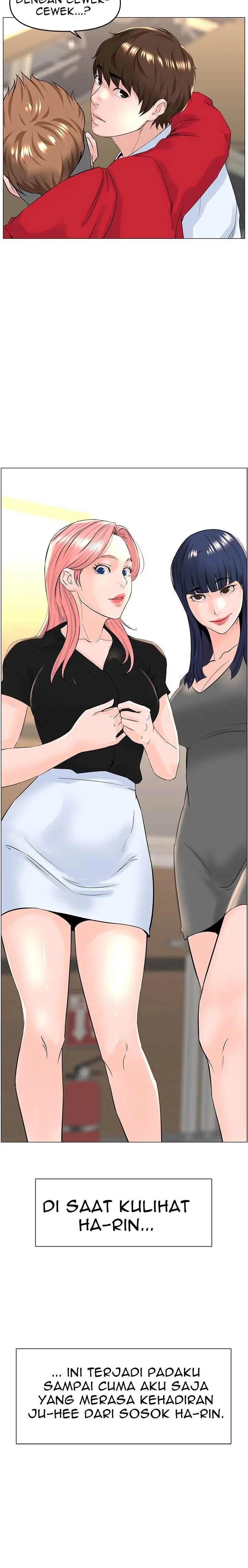 image-komik-the-neighborhood-celebrity-chapter-36-6/17