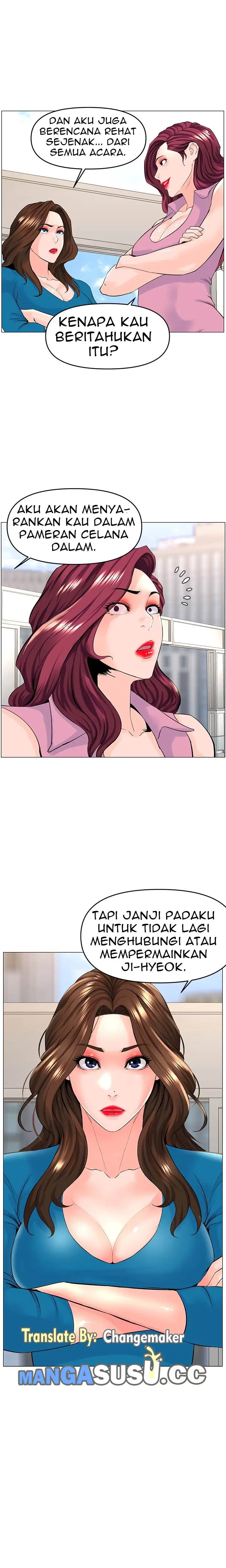 image-komik-the-neighborhood-celebrity-chapter-36-14/17