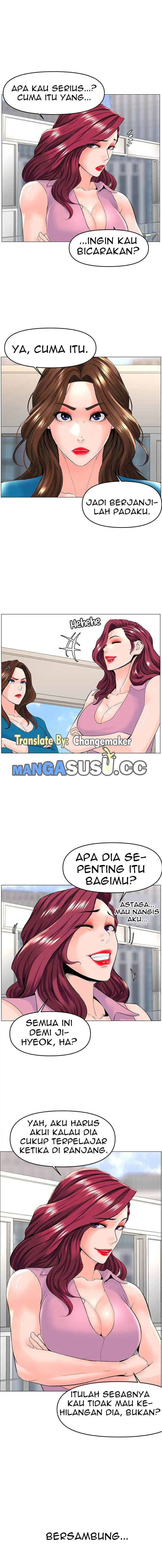 image-komik-the-neighborhood-celebrity-chapter-36-15/17
