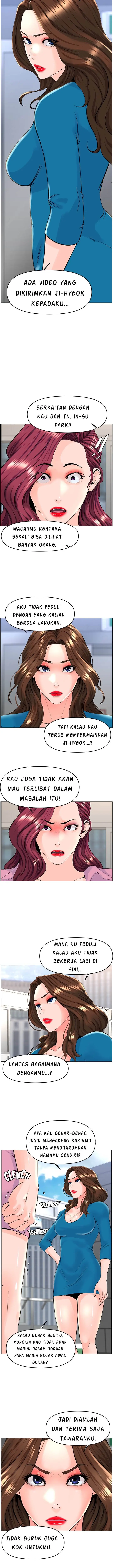 image-komik-the-neighborhood-celebrity-chapter-37-5/19