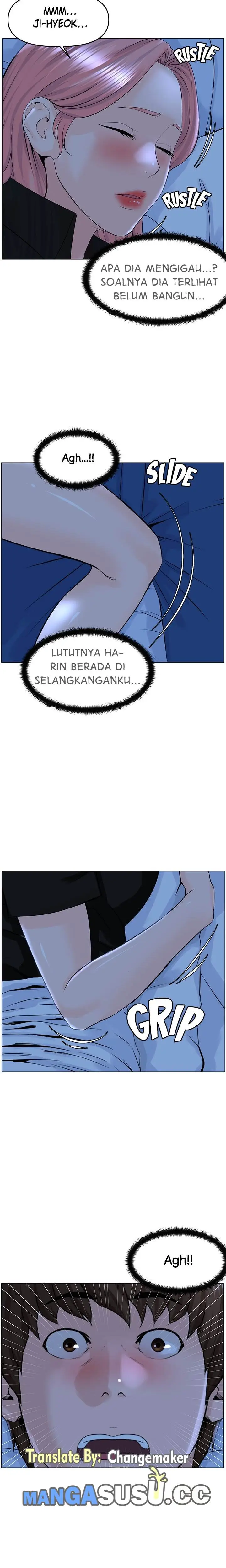 image-komik-the-neighborhood-celebrity-chapter-38-5/18