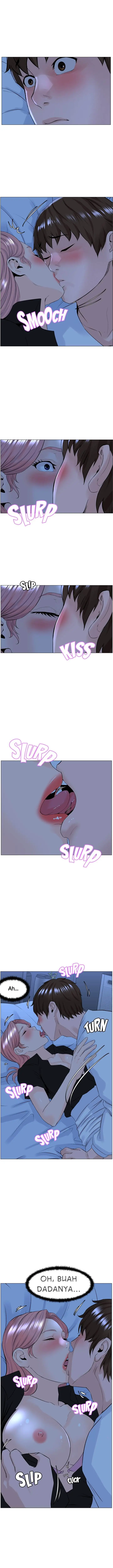 image-komik-the-neighborhood-celebrity-chapter-38-12/18