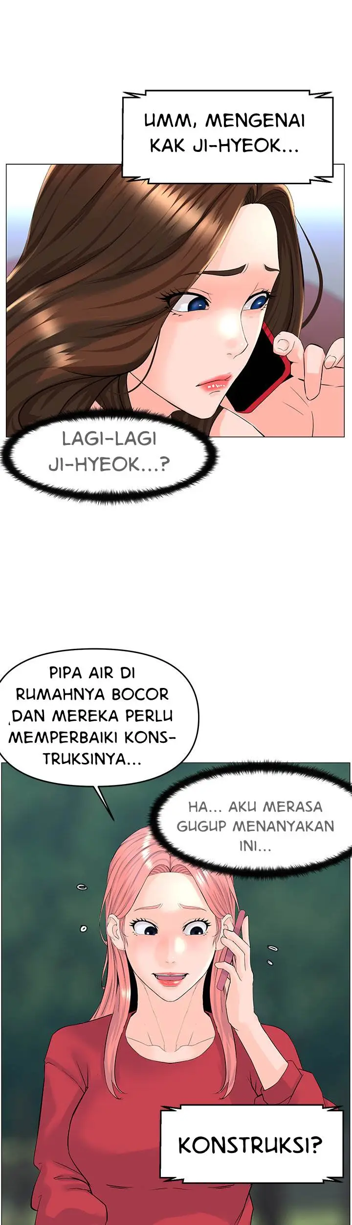 image-komik-the-neighborhood-celebrity-chapter-40-32/49