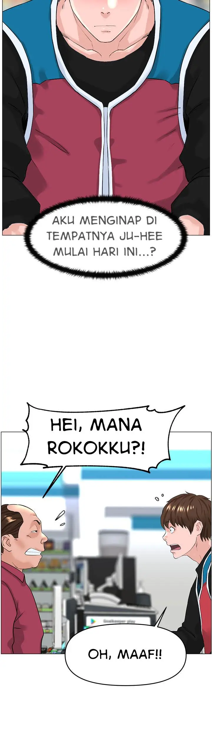 image-komik-the-neighborhood-celebrity-chapter-40-43/49