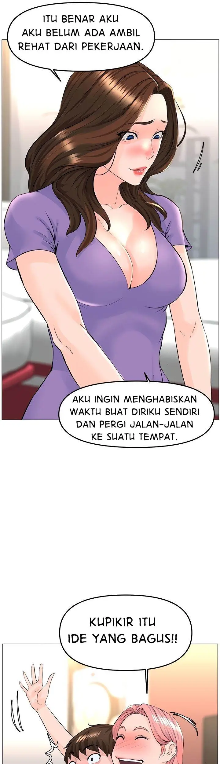 image-komik-the-neighborhood-celebrity-chapter-42-16/48