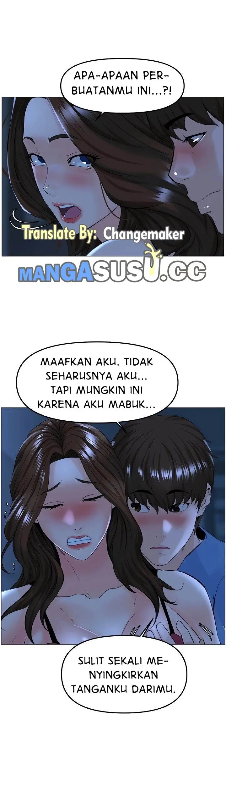 image-komik-the-neighborhood-celebrity-chapter-42-38/48