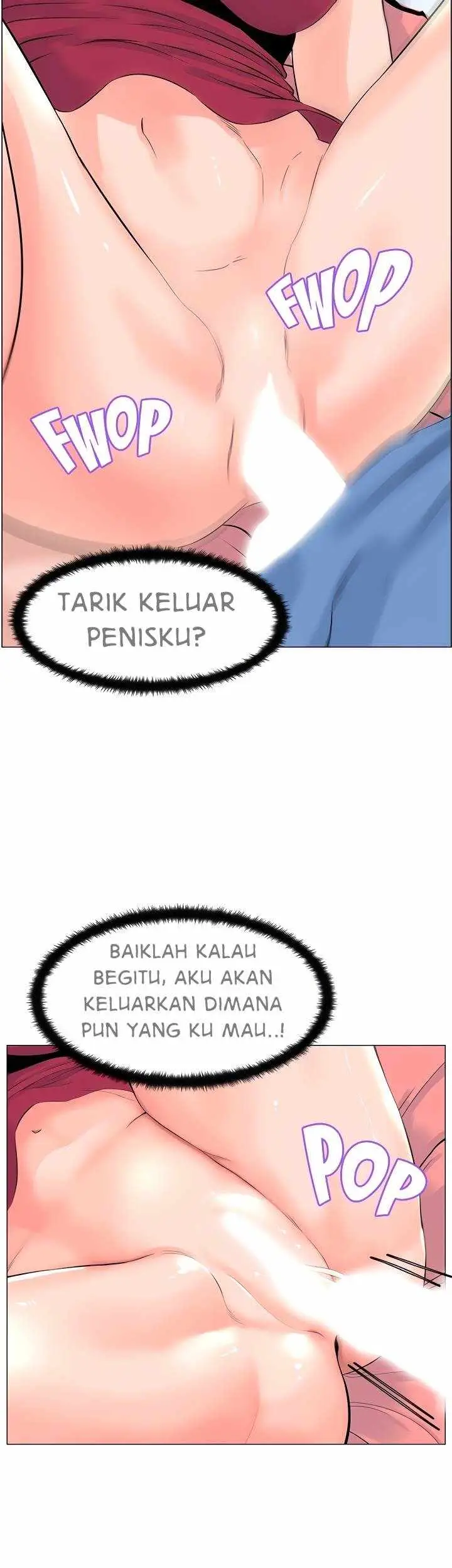 image-komik-the-neighborhood-celebrity-chapter-43-45/49
