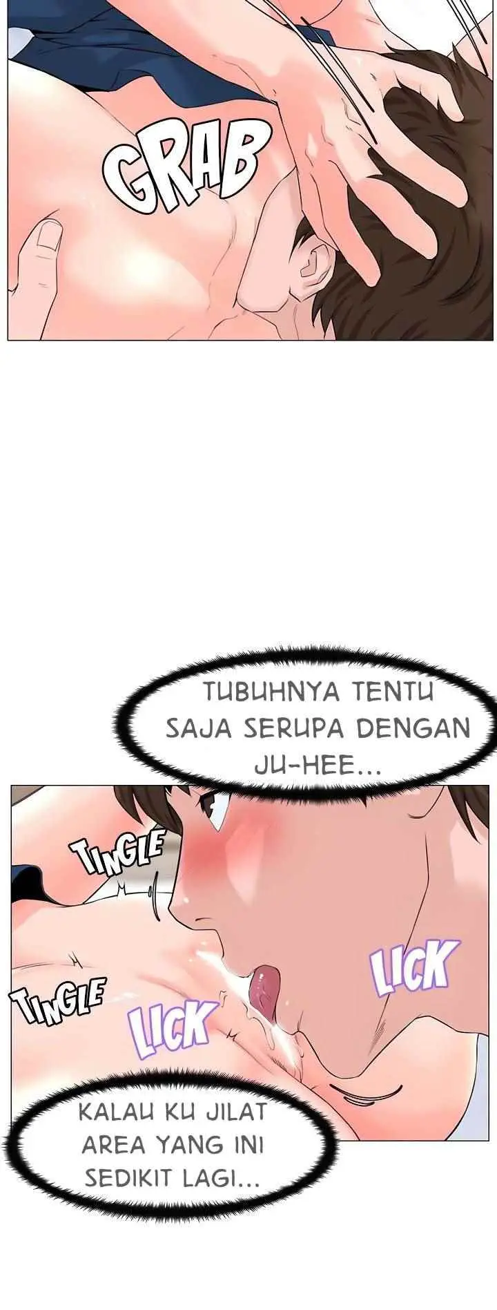 image-komik-the-neighborhood-celebrity-chapter-46-23/45
