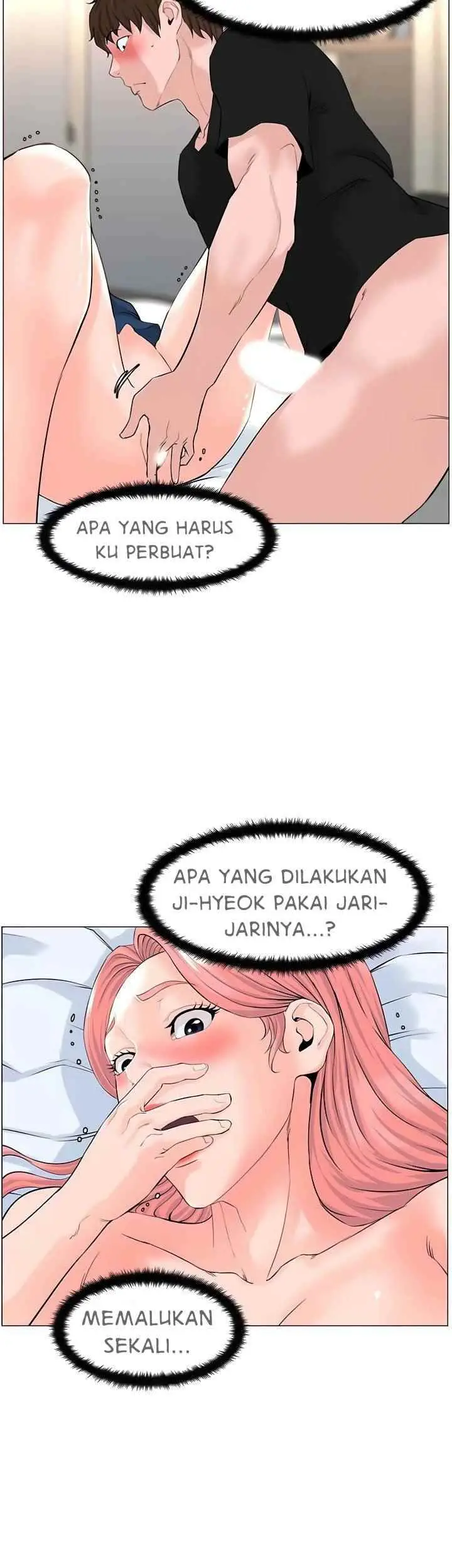 image-komik-the-neighborhood-celebrity-chapter-47-5/46