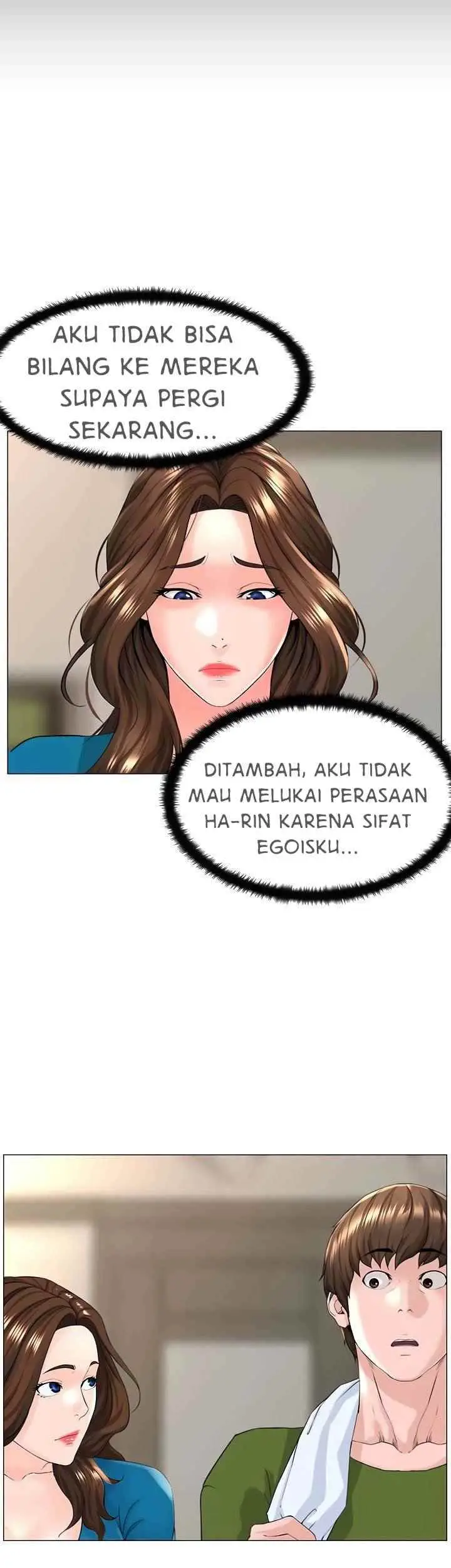 image-komik-the-neighborhood-celebrity-chapter-48-25/48