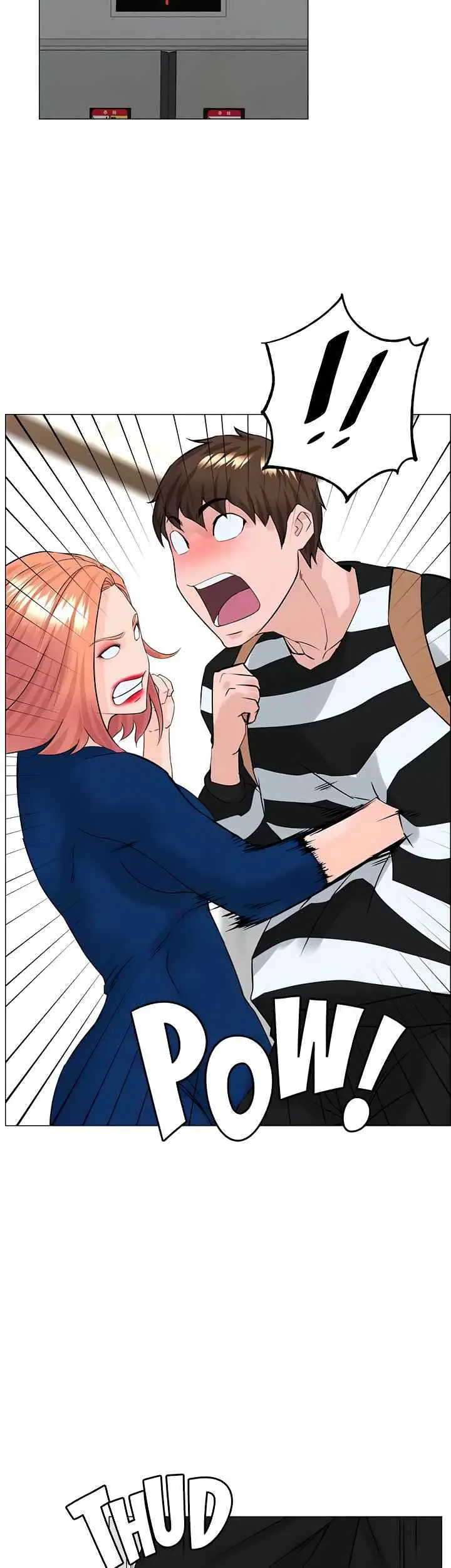 image-komik-the-neighborhood-celebrity-chapter-49-17/44