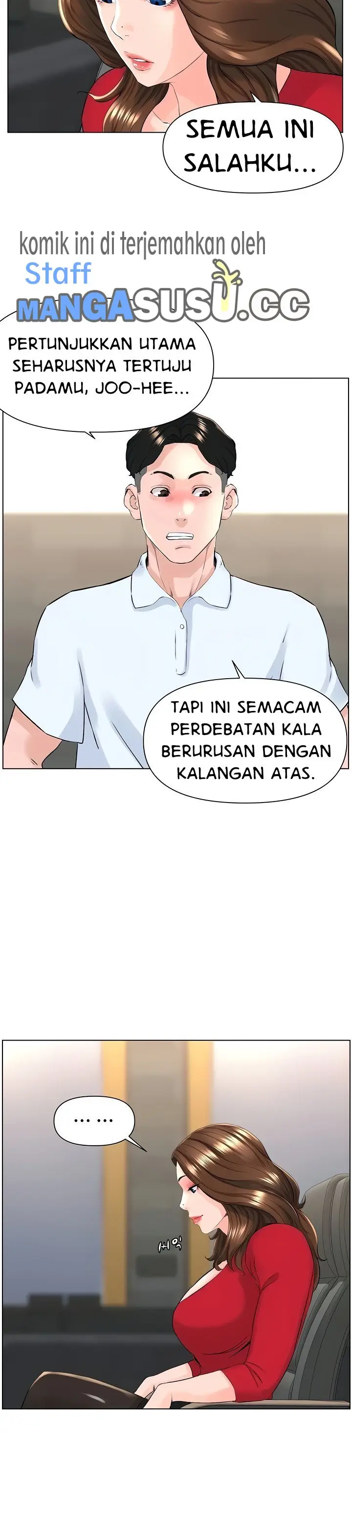image-komik-the-neighborhood-celebrity-chapter-5-12/21
