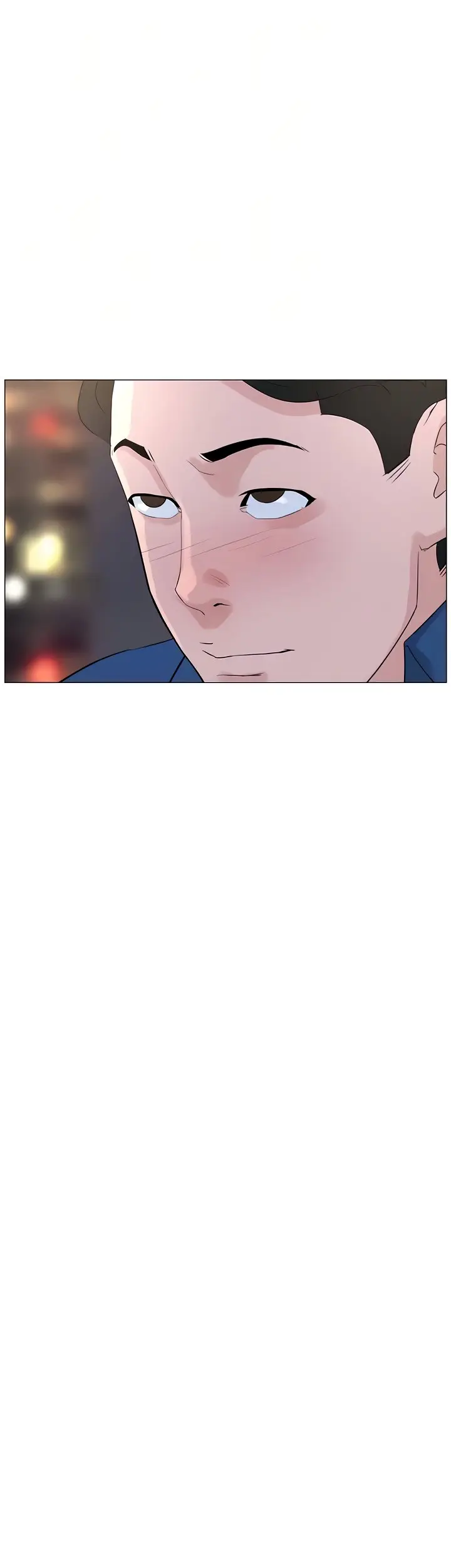 image-komik-the-neighborhood-celebrity-chapter-50-37/49