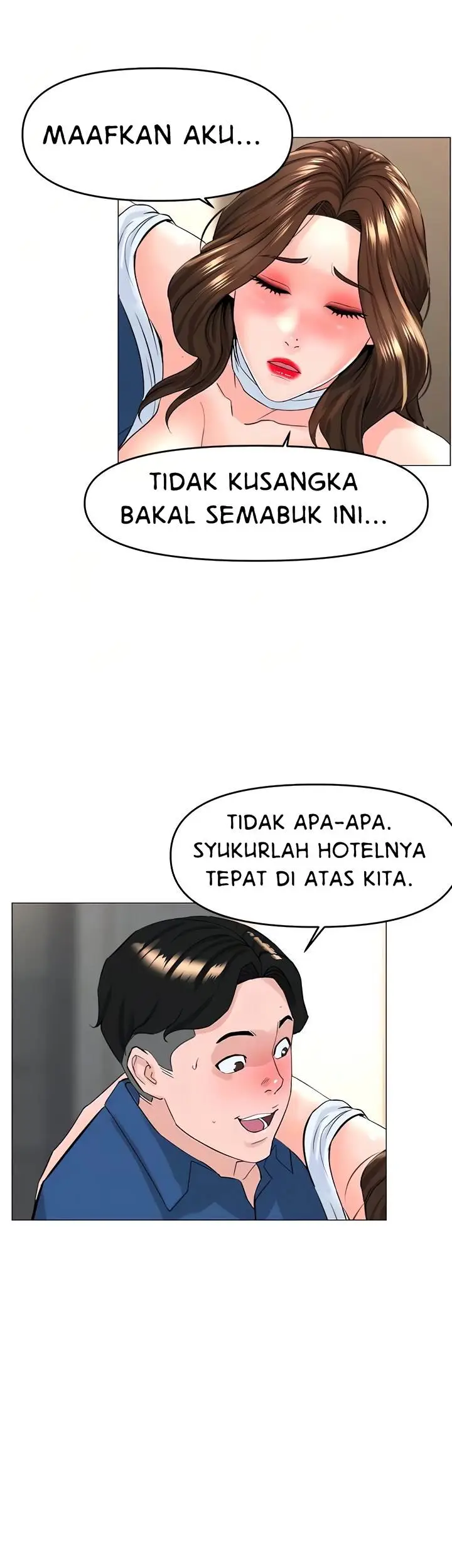 image-komik-the-neighborhood-celebrity-chapter-51-32/44