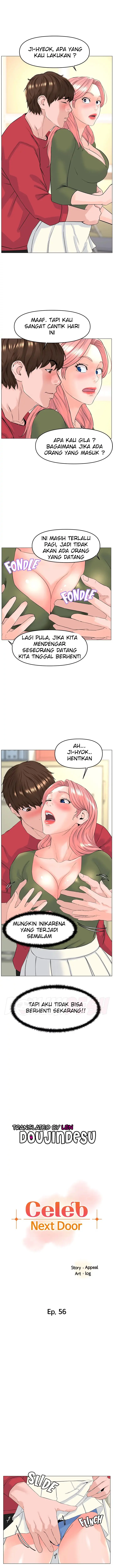 image-komik-the-neighborhood-celebrity-chapter-56-0/15
