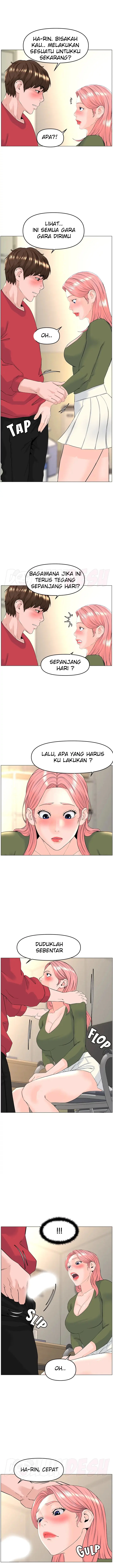image-komik-the-neighborhood-celebrity-chapter-56-2/15