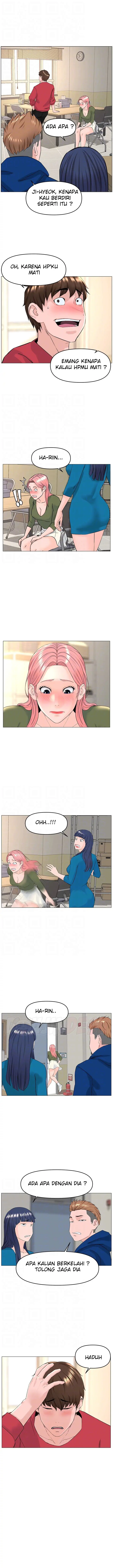 image-komik-the-neighborhood-celebrity-chapter-56-4/15