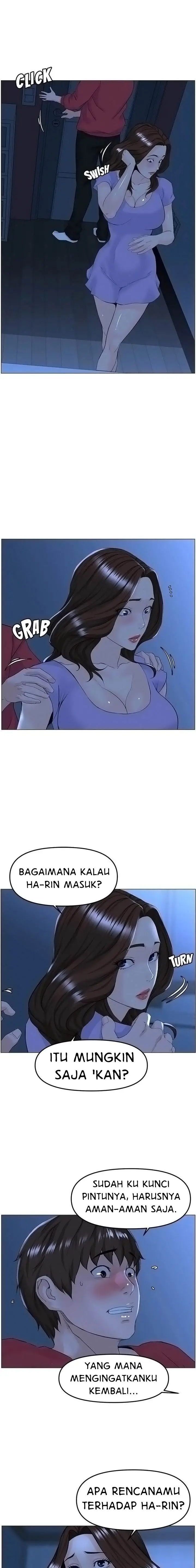 image-komik-the-neighborhood-celebrity-chapter-57-2/23