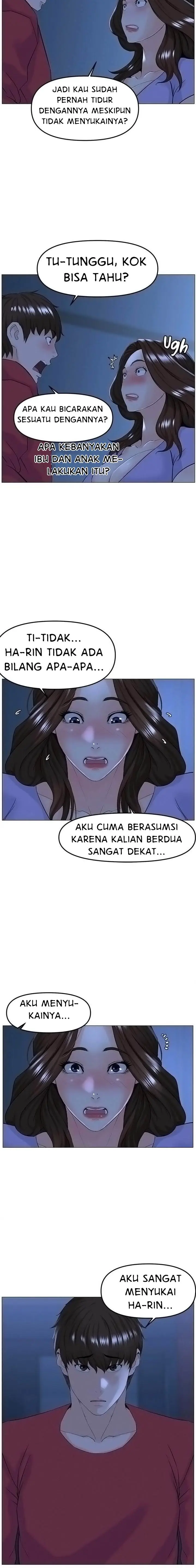 image-komik-the-neighborhood-celebrity-chapter-57-4/23