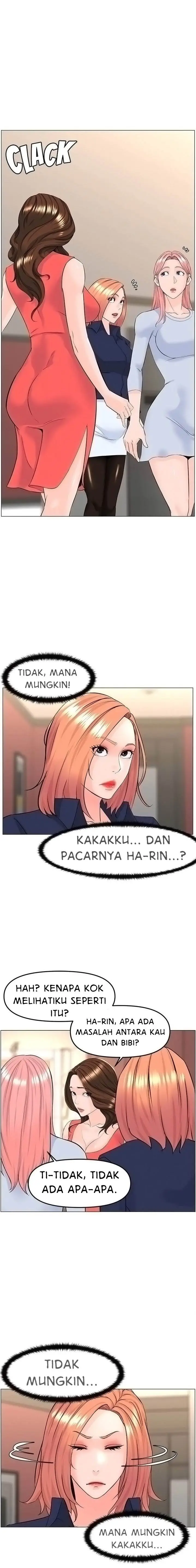 image-komik-the-neighborhood-celebrity-chapter-58-5/23