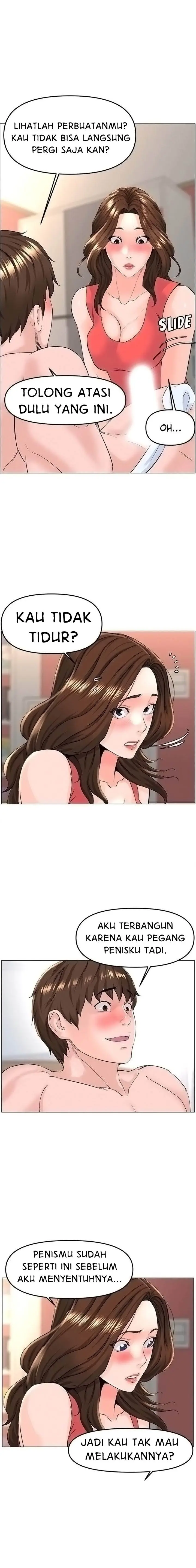 image-komik-the-neighborhood-celebrity-chapter-58-12/23