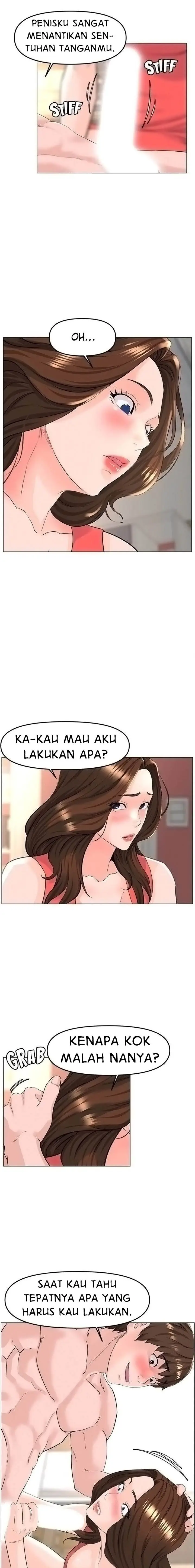 image-komik-the-neighborhood-celebrity-chapter-58-13/23
