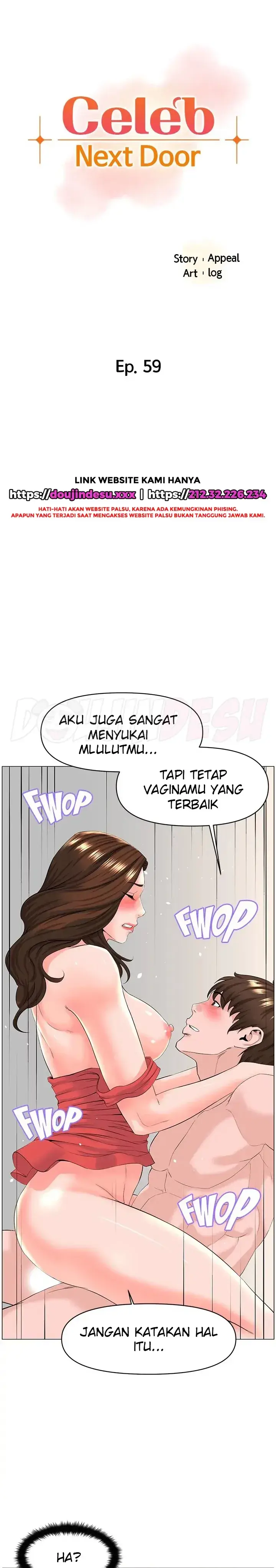 image-komik-the-neighborhood-celebrity-chapter-59-0/46