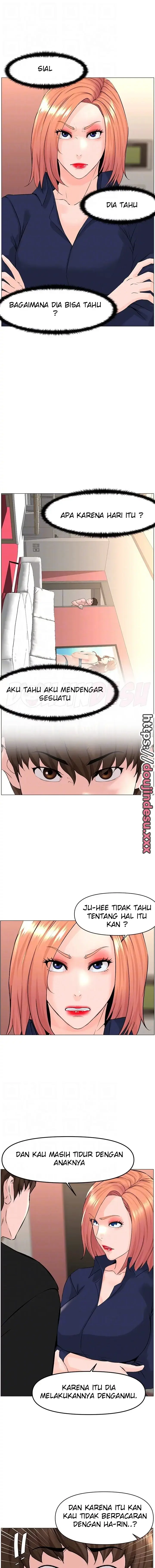 image-komik-the-neighborhood-celebrity-chapter-59-10/46