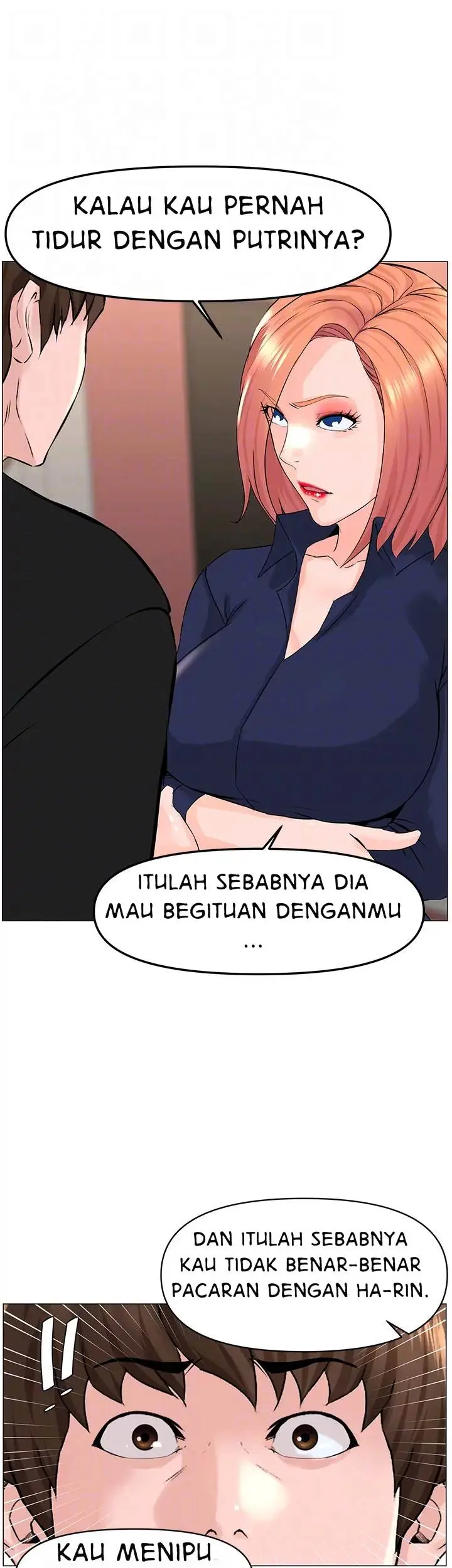 image-komik-the-neighborhood-celebrity-chapter-59-34/46