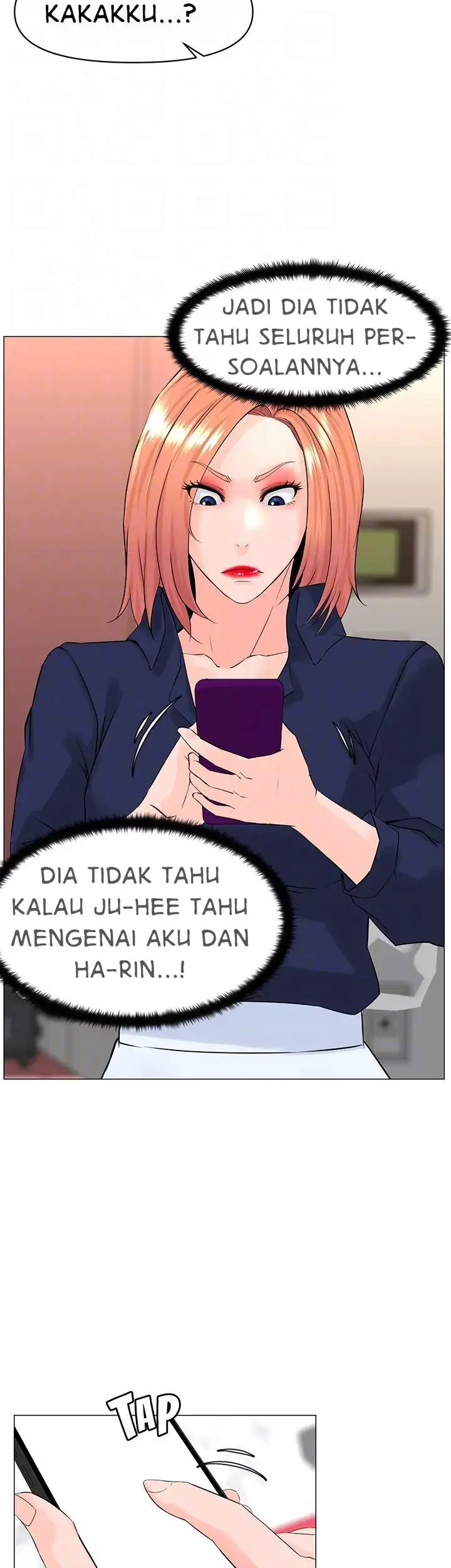 image-komik-the-neighborhood-celebrity-chapter-59-35/46