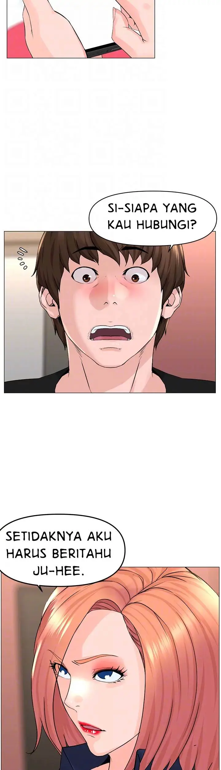 image-komik-the-neighborhood-celebrity-chapter-59-36/46