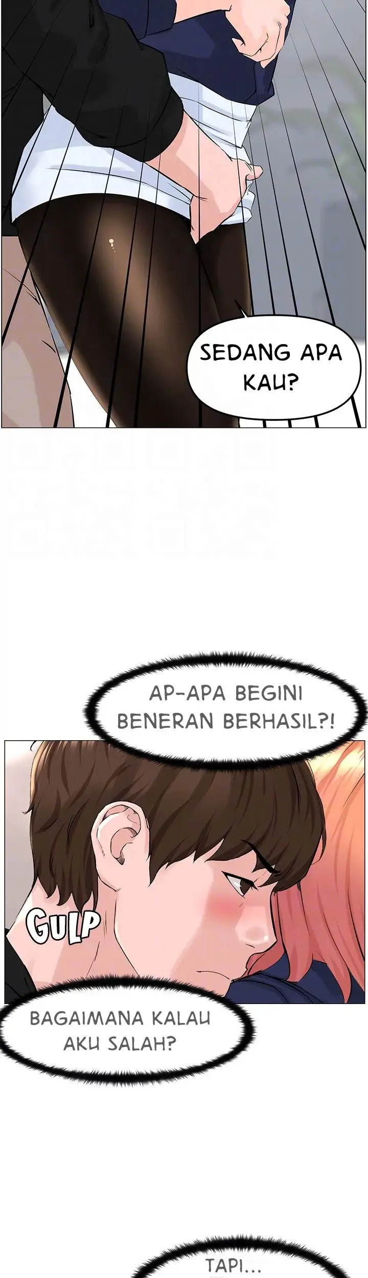 image-komik-the-neighborhood-celebrity-chapter-60-22/49