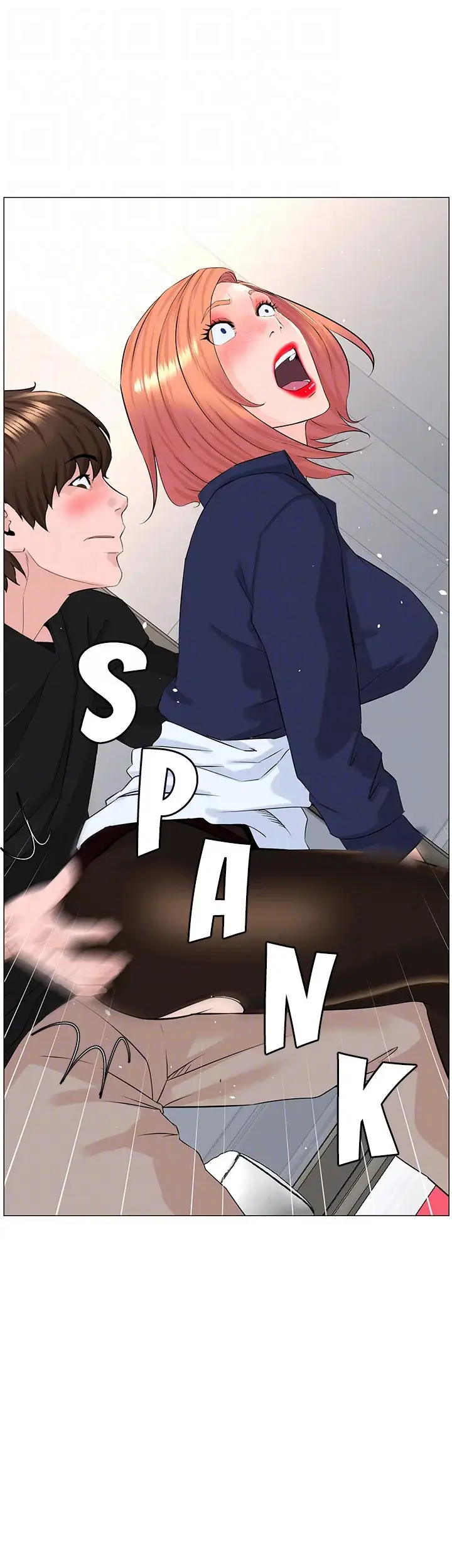 image-komik-the-neighborhood-celebrity-chapter-60-33/49