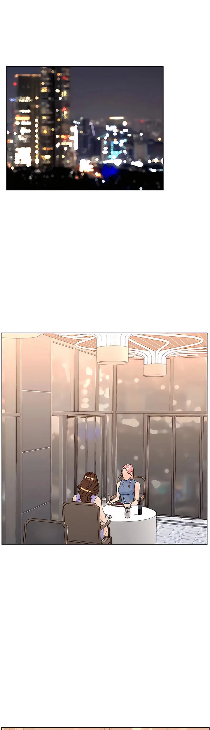 image-komik-the-neighborhood-celebrity-chapter-61-39/50